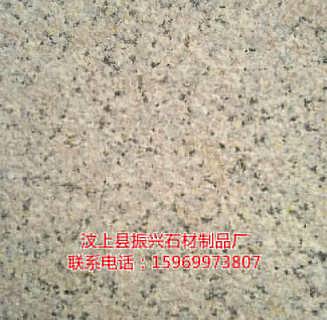 最新供求 汶上县振兴石材制品厂